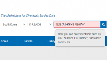 New Search Feature available !