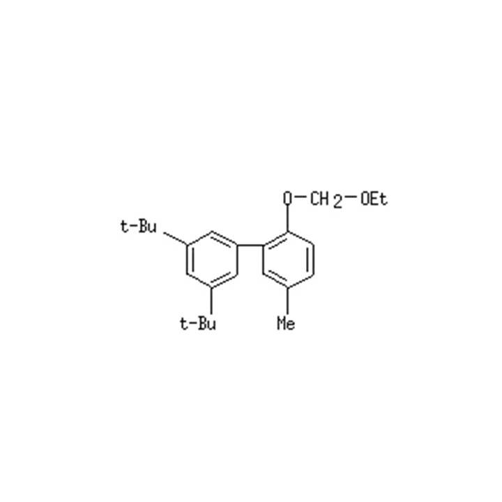 CAS 1169801-29-9